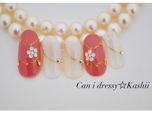 キャンアイドレッシー 香椎店(Can I Dressy)/