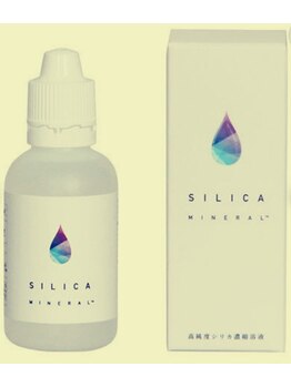 ビューティーアミューズメント サンピアザ新さっぽろ店(BEAUTY AMUSEMENT)/