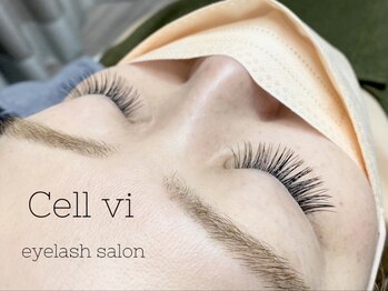 セルヴィ(Cell vi)/ナチュラル上品なお目元に☆