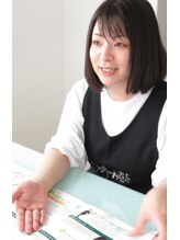 ヨサパーク シーフォーム 末広(YOSA PARK sea foam) 尾崎 衣里