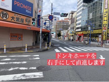 ナオル整体 西川口院(NAORU整体)/当院までのアクセス4