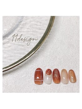 11月定額キャンペーン