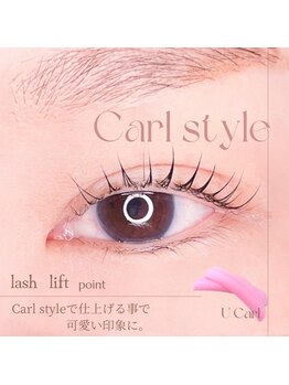 ラディス(Ladis)/【目元ぱっちり】マスカラパーマ