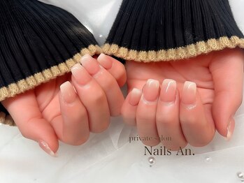 ネイルズアン(Nails An.)/