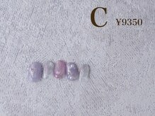 ツーバイ マックスビューティー 下北沢(2by MAX BEAUTY)/2024/5DesigncourseC