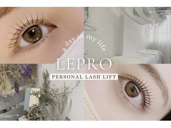 レプロ(LEPRO)