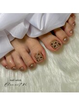 エレメントエヌ(Element N)/定額2本