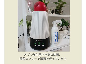 ヨサパーク ハヌル 住吉 錦糸町(YOSA PARK Haneul)/感染対策もしっかり行っています