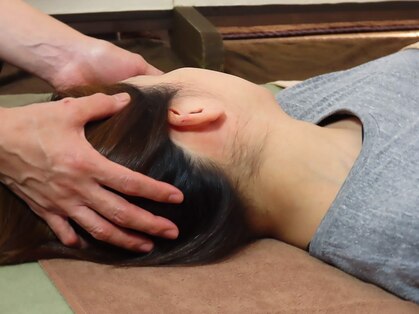 ほぐしの たゆらぎの写真