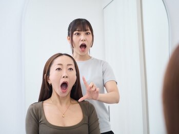 KTYフェイスジム 名古屋栄店(KTY FACE GYM)の写真/表情の癖から出る筋肉の緊張を緩め、トレーニングにて引き上げることで、お顔を好印象に！初めての方にも◎