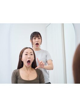 ホウレイ線・たるみ改善！予防ケア