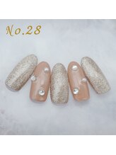 はあとねいる 川崎駅東口店/定額4,400円