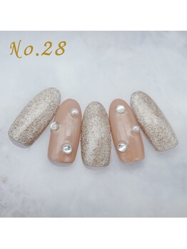 はあとねいる 川崎駅東口店/定額4,400円