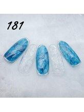 はあとねいる 神田駅前店/定額4,400円　ハンドNo.181