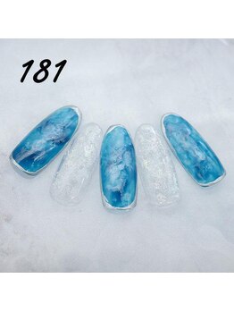 定額4,400円　ハンドNo.181