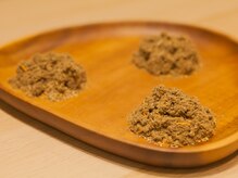 縁座や(ENZAYA)/選べるよもぎ蒸し