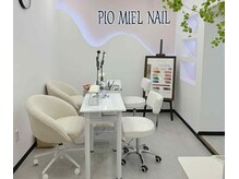 ピオミエルネイル 新宿(pio miel nail)