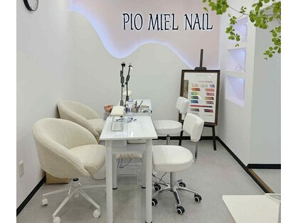 ピオミエルネイル 新宿(pio miel nail)の写真