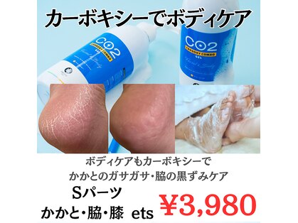 キレナル(KIRENAL)の写真