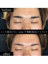 ユー 千葉駅前店(you)/メンズ眉毛/メンズ眉/千葉駅
