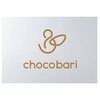 チョコバリ 錦糸町店(chocobari)のお店ロゴ