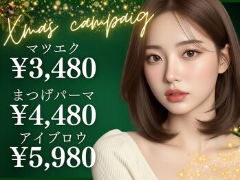 ベリー 藤枝田沼店(Very)