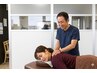 【平日限定！１４時まで☆】オーダーメイド整体25分¥3000→¥1500