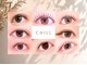 チルアイラッシュ 浦和(CHILL EYELASH)の写真