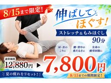 金の指銀の指