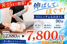 金の指銀の指