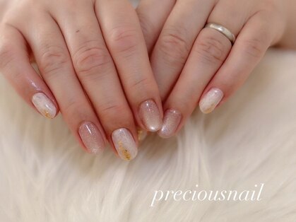 プレシャス(Precious)の写真