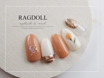 【定額】ベーシックコース