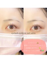 ルミラッシュ(Rumilash)/まつ毛パーマ　