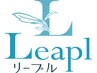 【☆顧客様限定☆】 口コミ投稿専用クーポン【腸もみ/腸もみマッサージ】