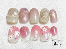 リリー 橋本店(Lily)/キャンペーンネイル