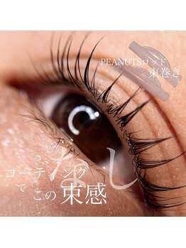 フイ(hui)/