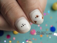 アトリエ ミータイム(Atelier Me-time)/ゆるかわネイル