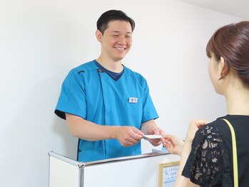 エステラス整体院(S-TERRACE整体院)/お会計&次回のご案内