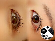 アリクシー(ALIXSY)/マスカラパーマ