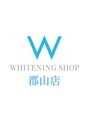ホワイトニングショップ 郡山店/ホワイトニングショップ郡山店
