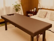 あおの雰囲気（親戚のお家に来たように寛いでいただけると幸いです。）