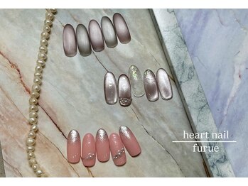 はあとねいる 古江店/◇店舗限定 1月追加◇