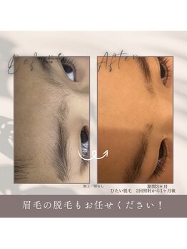 モア トゥインクル 緑井店(MORE twinkle)/