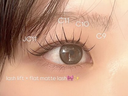 ラボテ ニュイ(laboT nuit)の写真