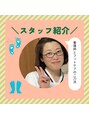 フットファースト 名古屋池下店 永山 千里