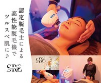 サラサ ビューティーサロン(SARASA)