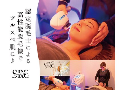 サラサ ビューティーサロン(SARASA)の写真