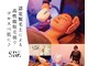 サラサ ビューティーサロン(SARASA)の写真