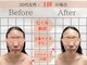 マイリズ 十条店(Myrizz)の写真