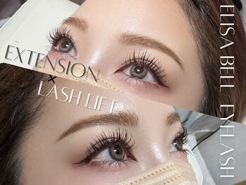 エリーザベル(Elisa Bell)/話題のエクパ☆マツエク+マツパ